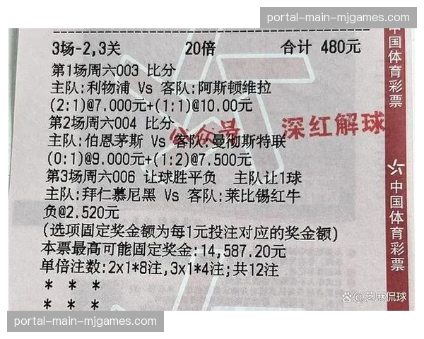 恩波利对阵萨勒尼塔纳天气预测：比赛日可能降雨，或影响边路起球精度。